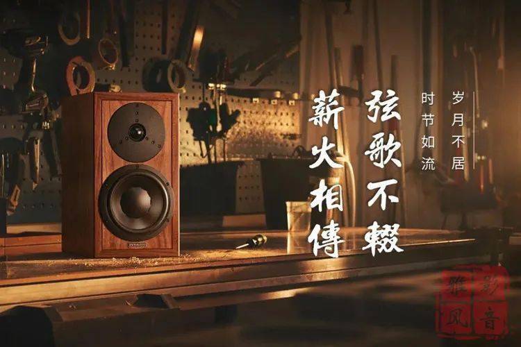 hifi䨆Heritage Special Ҹ ذ